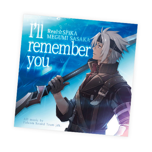 I’ll remember you／佐坂めぐみ