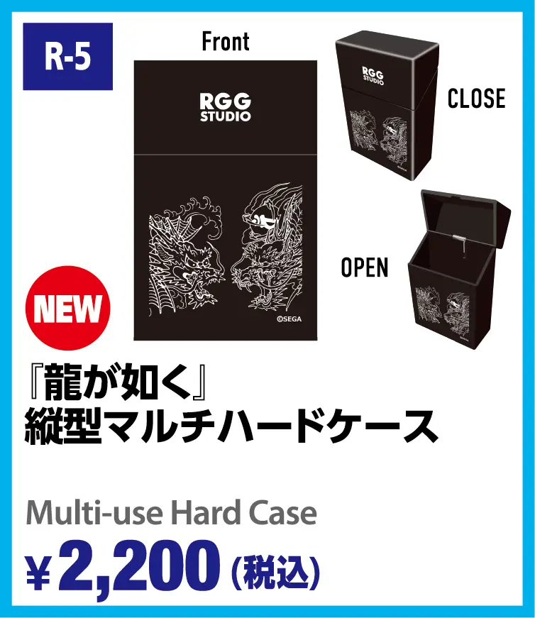 開封品　Voice of Cards 直筆サイン入り　tgs2023 スクエニ 開封品 Voice of Cards 直筆サイン入り tgs2023 スクエニ TOKYO
