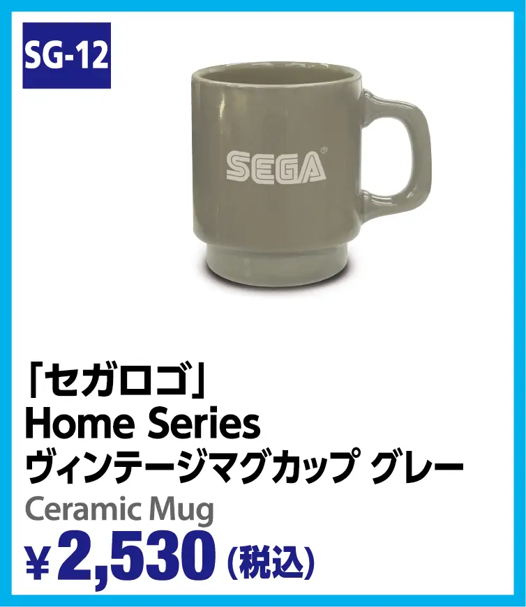 アメコミグッズ まとめ売り LCS385 楳図かずお ビニールステッカー04 楳図かずおグッズ