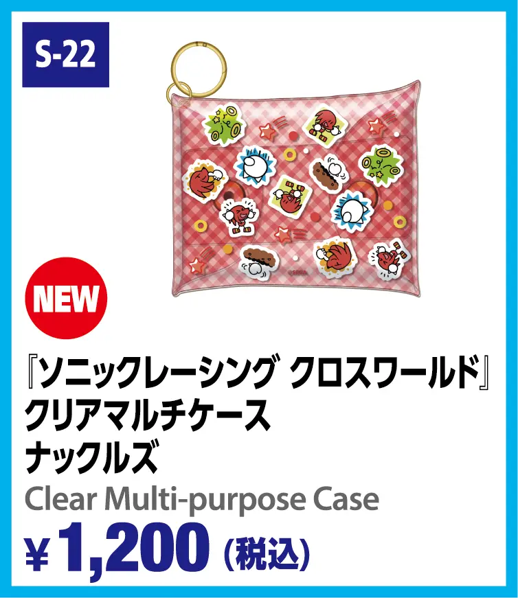 【専用出品】7ORDER グッズ 物販 | セガ／アトラス TGS2025特設サイト