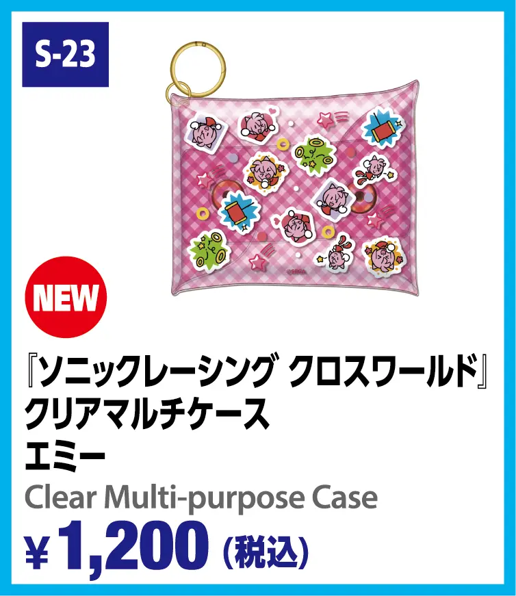 物販 | セガ／アトラス TGS2025特設サイト