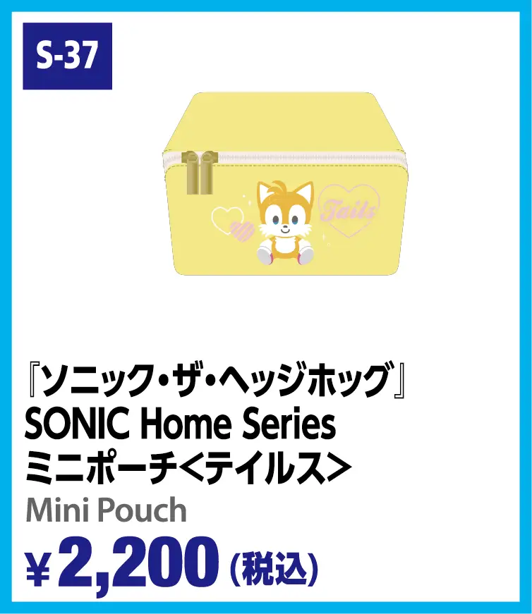 TGS2025 DC X SONIC ソニック会場限定 数量限定缶バッジ box CDJapan