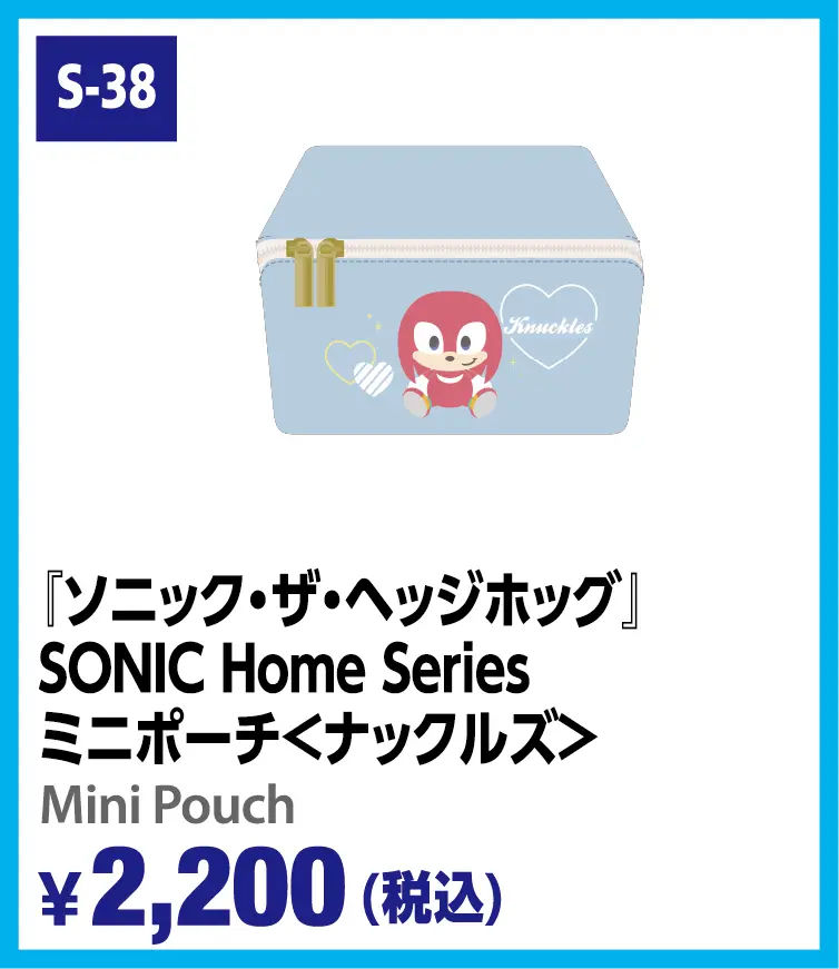 2025キャラクター 6点セット　未開封段ボール付き　最終値下げします！ 2025キャラクター 6点セット 未開封段ボール付き 最終値下げします！