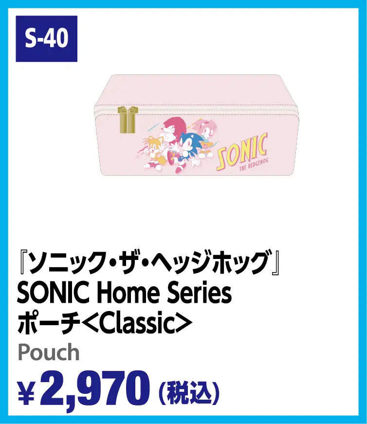 a様 リクエスト 5点 まとめ商品 東谷 PST-218SV ポスト（シルバー） PST-218SV