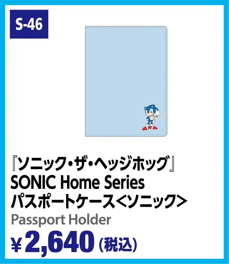 非売品：MGS4 東京ゲームショウ2007配布 パンフレット 物販 | セガ／アトラス TGS2025特設サイト