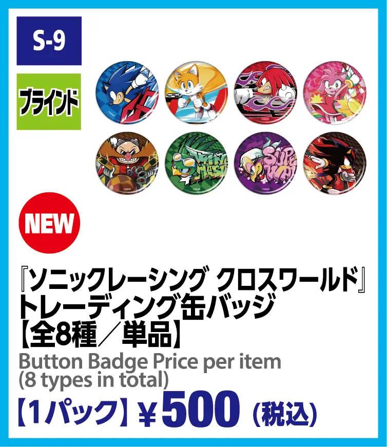 d*9様 2XKO ジンクス ピンバッジ Tgs2025 LTKにデビクラ杯、CRメンバー