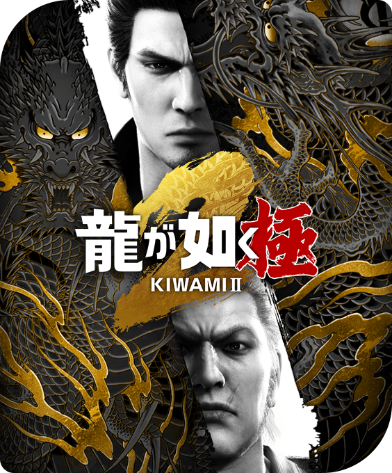 出展タイトル | セガ／アトラス TGS2025特設サイト