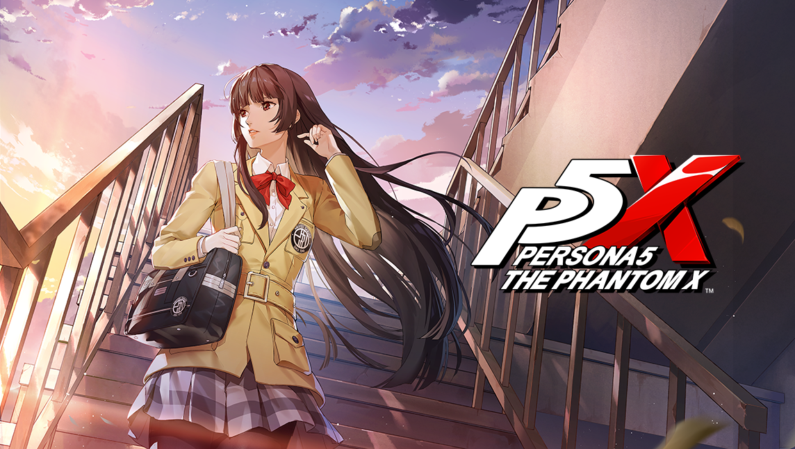 ペルソナ５: The Phantom X