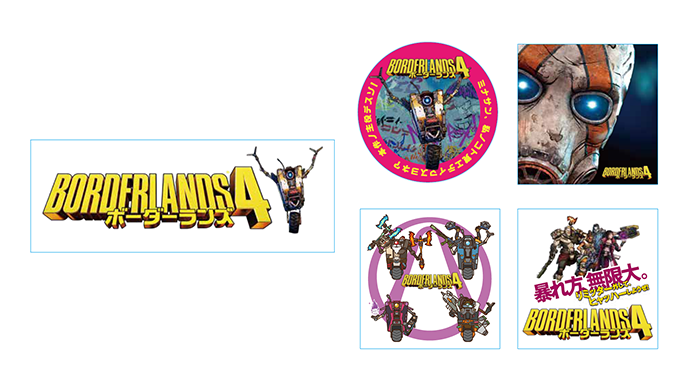 ボーダーランズ 4 | 出展タイトル | セガ／アトラス TGS2025特設サイト
