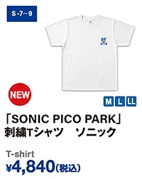 「SONIC PICO PARK」刺繍Tシャツ　ソニック