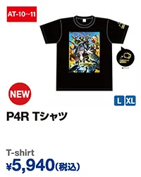 P4R Tシャツ