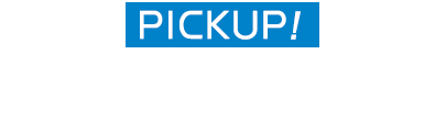 PICKUP　販售商品