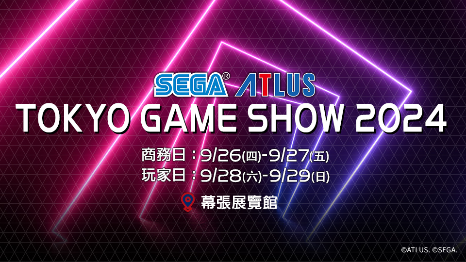 索尼克 | 商品售卖 | SEGA／ATLUS TGS2024 特設網站