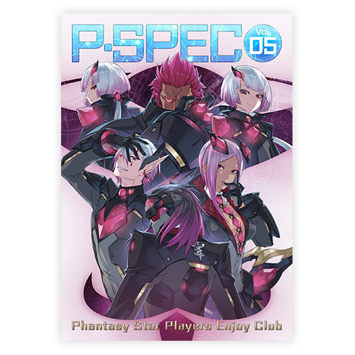 P-SPEC Vol.5