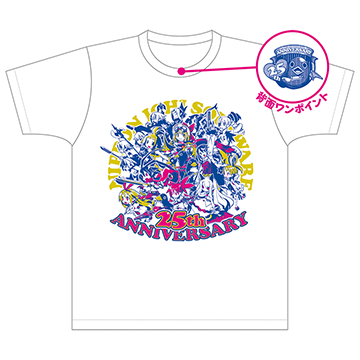 日本一ソフトウェア25周年Tシャツ（ロゴVer.） M/Lサイズ