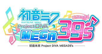 初音未來 Project DIVA MEGA39's