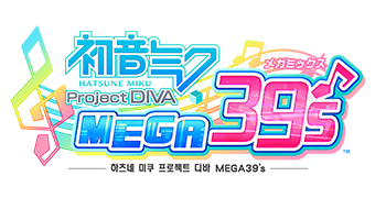 하츠네 미쿠 Project DIVA MEGA39's