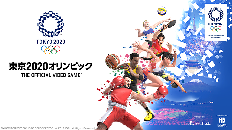 東京2020オリンピック The Official Video Game™