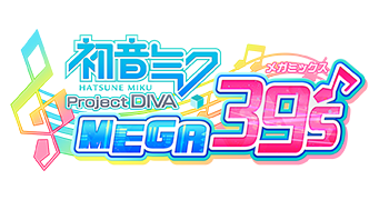 初音ミク Project DIVA MEGA39’s