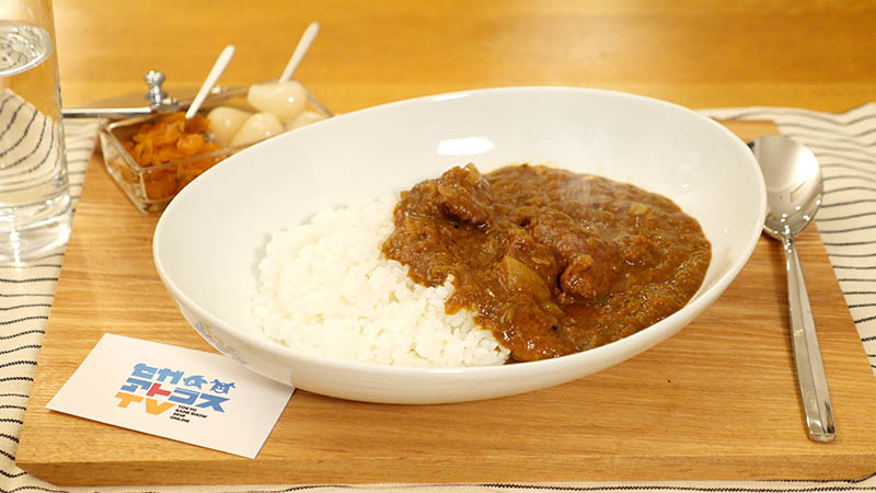 ペルソナ５ スクランブルザファントムストライカーズ　喫茶店ルブランの特製カレー