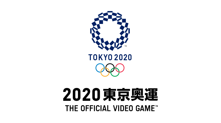 2020東京奧運 The Official Video Game™