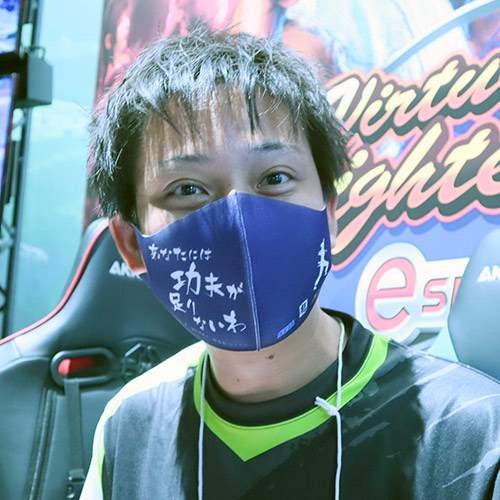Virtua Fighter esports