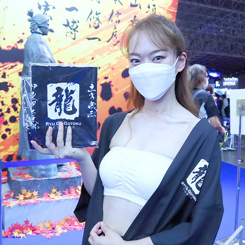 龍が如く 維新！ 極