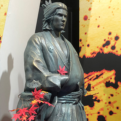 龍が如く 維新！ 極