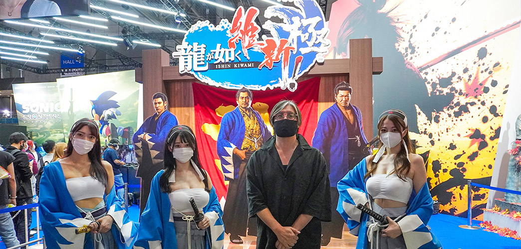 龍が如く 維新！ 極