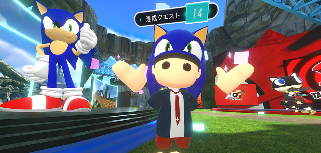 TGS VR 2022