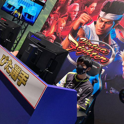Virtua Fighter esports
