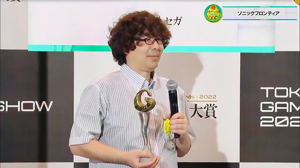 フォトレポート | セガ／アトラスTGS2022特設サイト