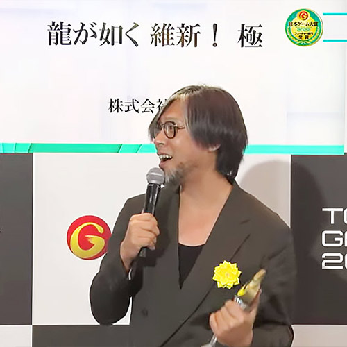 日本ゲーム大賞