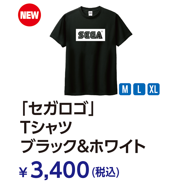 セガロゴ | 物販 | セガ／アトラス TGS2024特設サイト