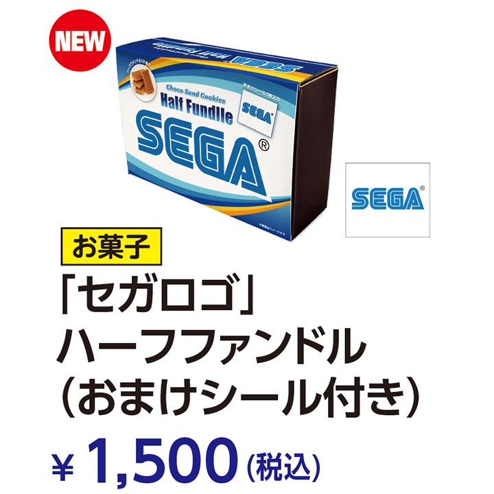 セガロゴ | 物販 | セガ／アトラス TGS2024特設サイト