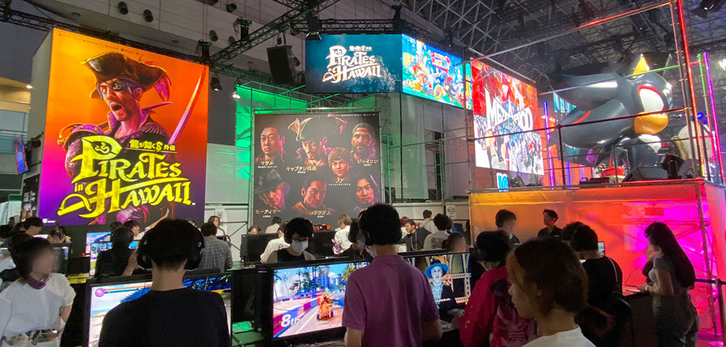 龍が如く８外伝 Pirates in Hawaiiス